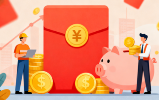 昆明购房后公积金提取次数有限制吗？