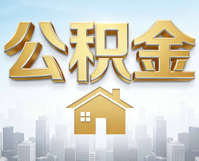 昆明从“跑腿办事”到“全周期管家”